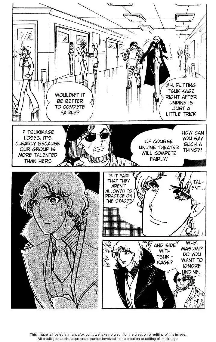 Glass No Kamen Chapter 4 15